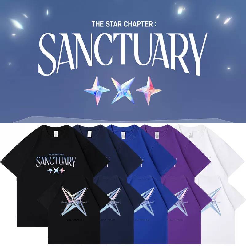 เสื้อยืด TXT : The Star Chapter: SANCTUARY