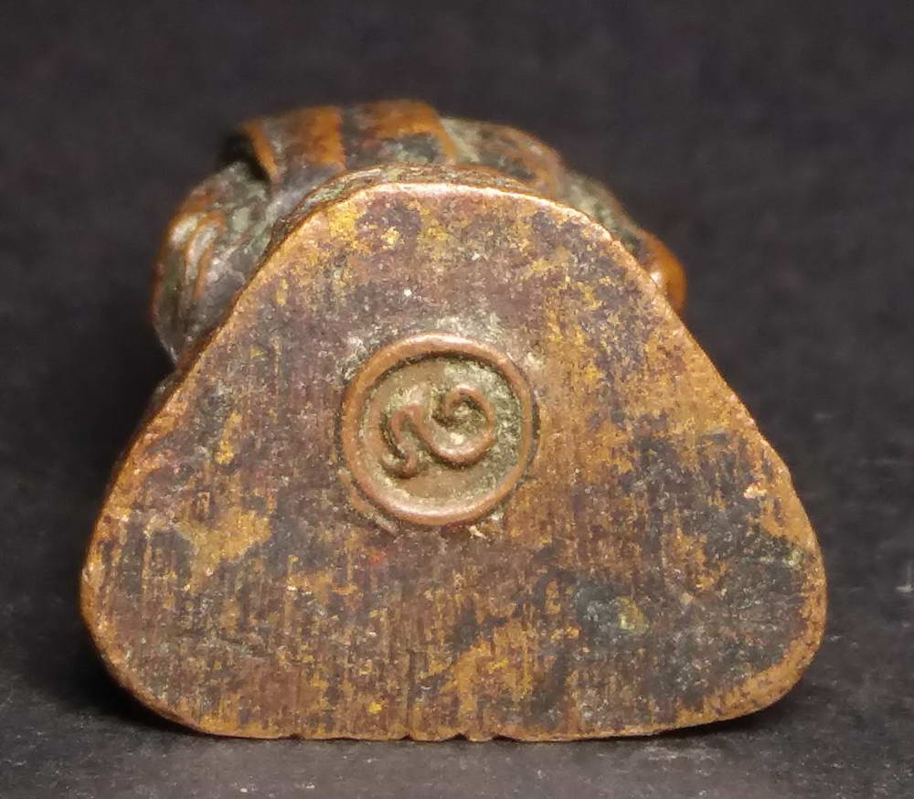 รหัสสินค้า พระกริ่ง พระหล่อ 142 รูปหล่อ หลวงพ่อหงิม วัดหลวงพ่อขาว อินทร์บุรี จ.สิงห์บุรี