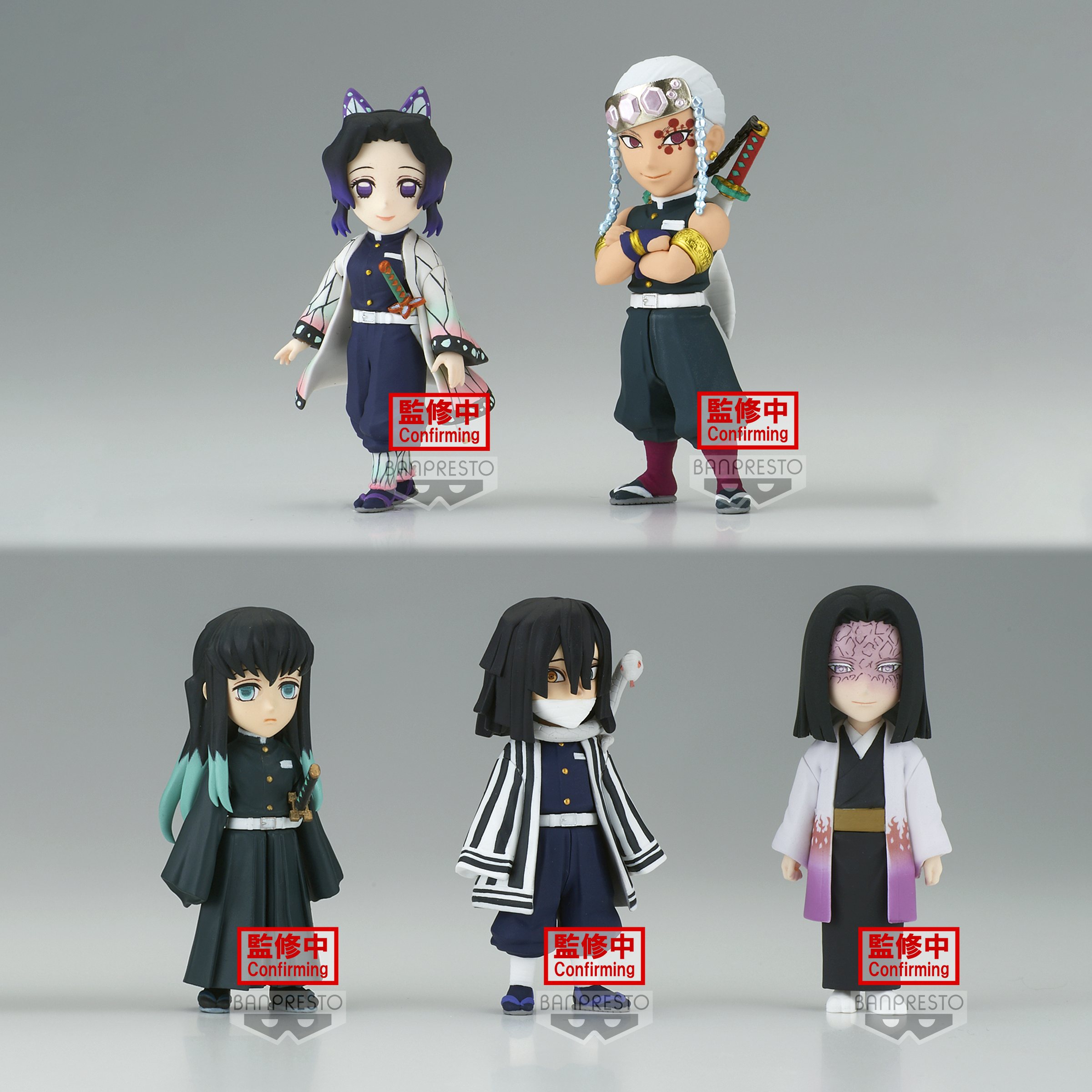 <Preorderถึง16/2/2021>เปิดรับPreorder มีค่ามัดจำ 200 บาท 18644 DEMON SLAYER: KIMETSU NO YAIBA WORLD COLLECTABLE FIGURE VOL.6