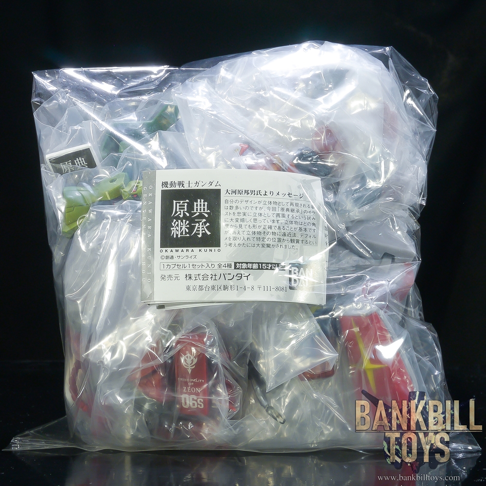 กันดั้ม Bandai Gashapon Mobile Suit Gundam 30th Anniversary Okawara Kunio Origin Set (ครบเซ็ต 4 แบบ)