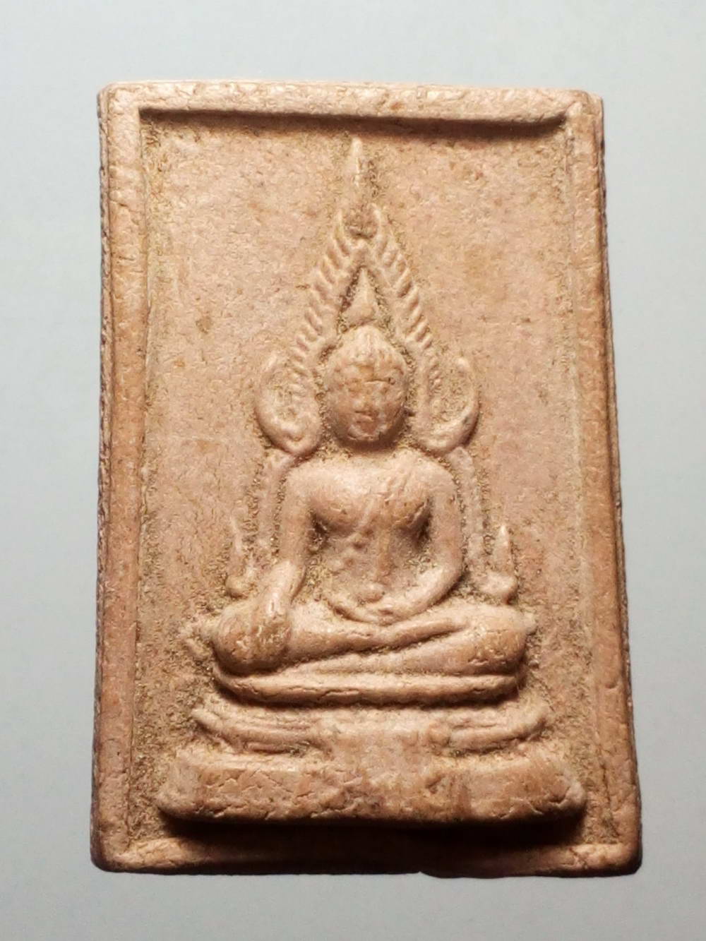 รหัสสินค้า พระเนื้อดิน เนื้อผง เนื้อว่าน 914 พระมหาธรรมราชาลิไท พุทธชินราช ๒ จังหวัดชัยภูมิ