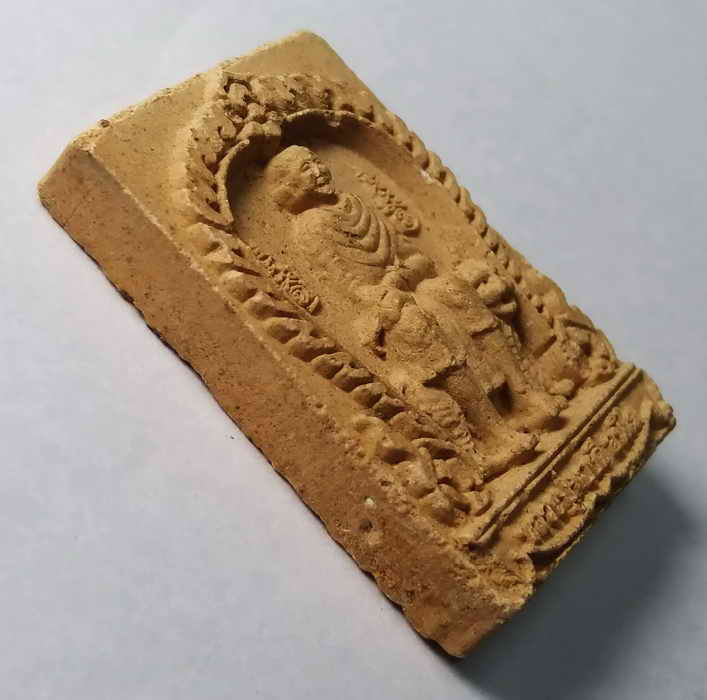 รหัสสินค้า พระเนื้อดิน เนื้อผง เนื้อว่าน 240 พระผงรูปเหมือนหลวงปู่ทองดี อนีโฆ รุ่นฝากไว้ในแผ่นดิน ๒ วัดศรีบุญส่ง ตำบลหนองทอง อำเภอไทรงาม จังหวัดกำแพงเพชร