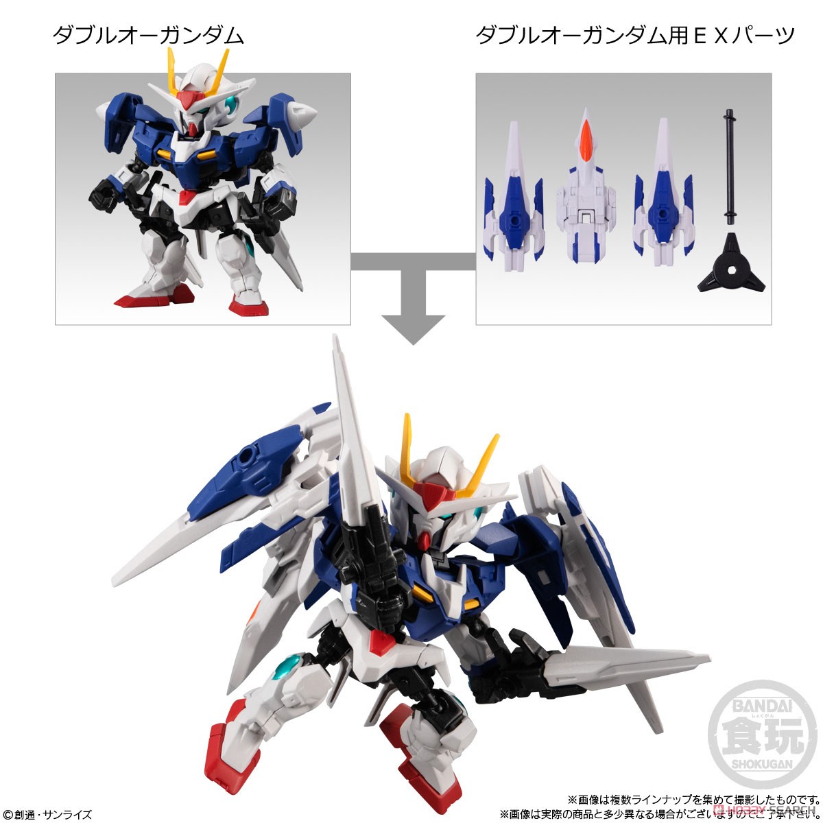 <Preorderภึง 6/5/2023>เปิดรับPreorder มัดจำ 200 บาท Mobility Joint Gundam Vol.5 (Set of 10) (Shokugan)
