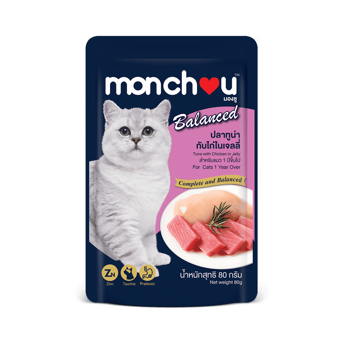 [12 ซอง] Monchou มองชู อาหารแมวเปียก สูตร Balanced 80g อาหารแมวซอง