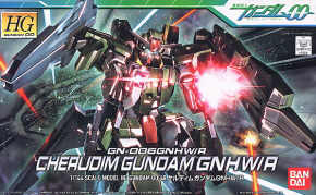 <Preorder ปิดรับวันที่ 14/6/2024 >🔔เปิดรับPreorder ไม่ต้องมัดจำครับ HG 1/144 CHERUDIM GUNDAM GNHW/R