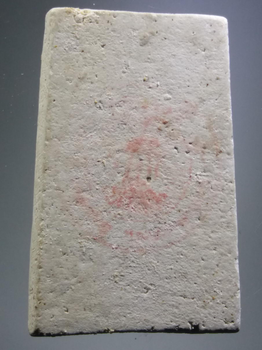 รหัสสินค้า พระมีกล่อง 3928 พระสมเด็จพิมพ์พระประธาน เนื้อผง ด้านหลังปั๊มตรายาง วัดนางชี พุทธาภิเษกปี 2536