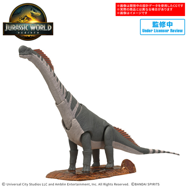 <Preorder ปิดรับวันที่ 6/5/2025 > 🔔เปิดรับPreorderไม่มีมัดจำครับ PLANNOSAURUS JURASSIC WORLD Titanosaurus