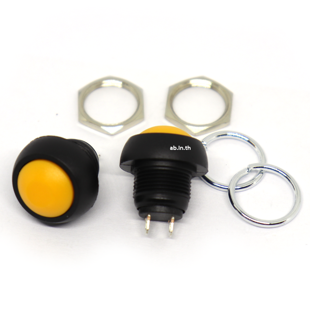 สวิตช์กดติดปล่อยดับ Reset Switch แบบกันน้ำขนาด 12mm สีเหลือง
