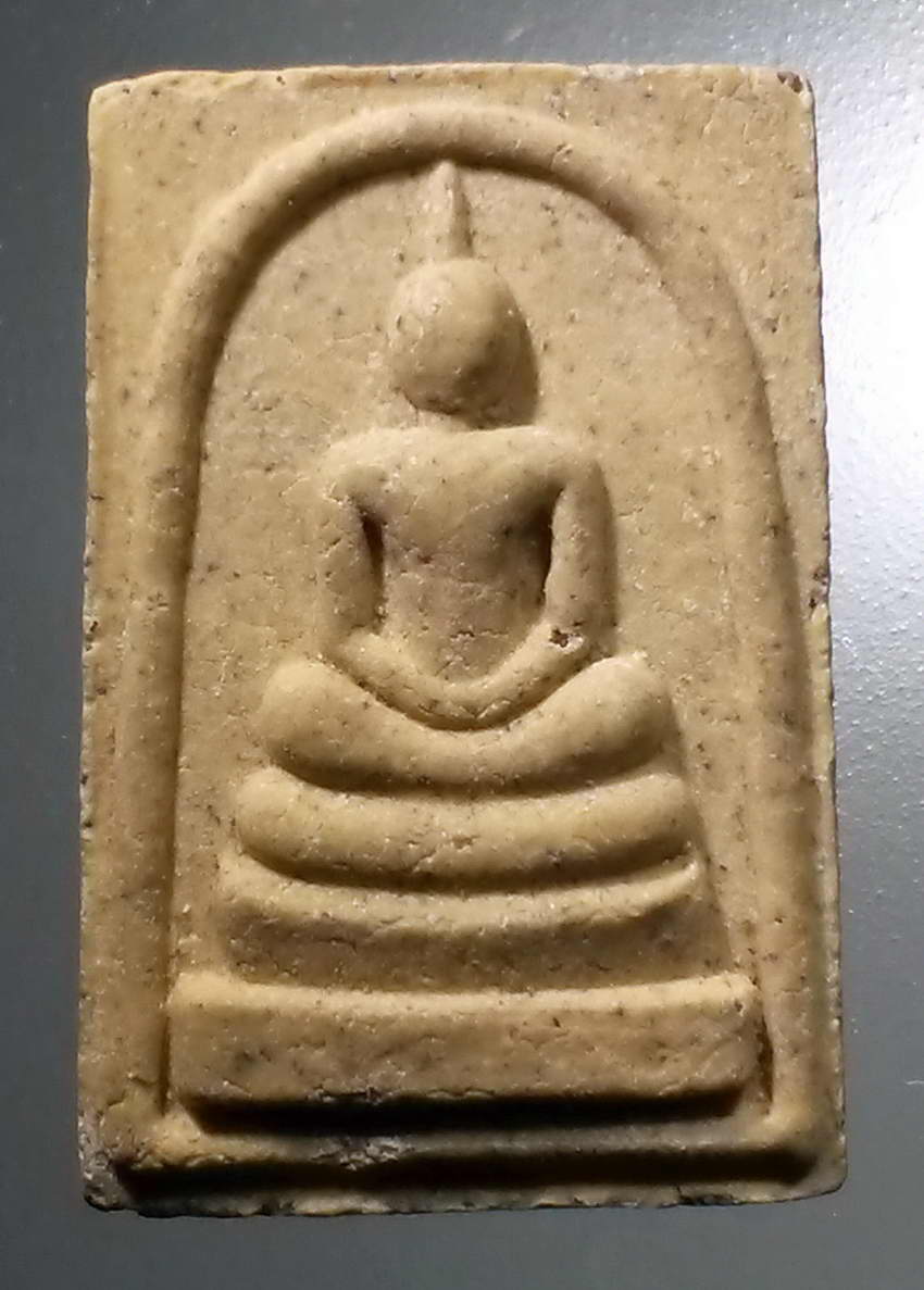 รหัสสินค้า พระสมเด็จ วัดต่างๆ 1021 พระสมเด็จเนื้อผง วัดต๊ำน้ำร้อน จังหวัดพะเยา