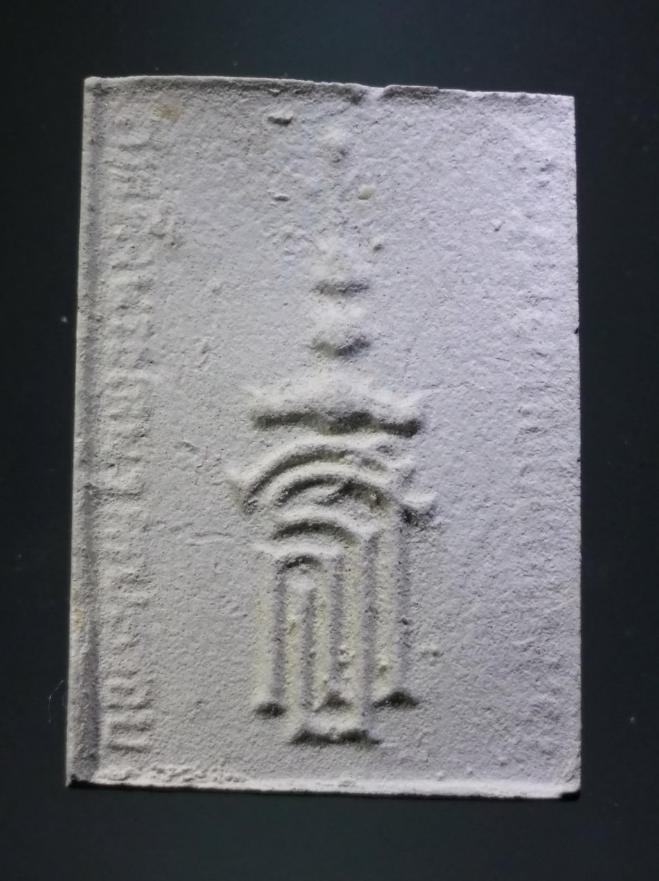 รหัสสินค้า พระมีกล่อง 3843 พระพุทธเนื้อผง ที่ระลึกวันพระราชสมภพครบ 3 รอบ สมเด็จพระเทพรัตน์ราชสุดา สยามมกุฎราชกุมารี โรงเรียนอนุบาลคุณากร จัดสร้างปี 2534