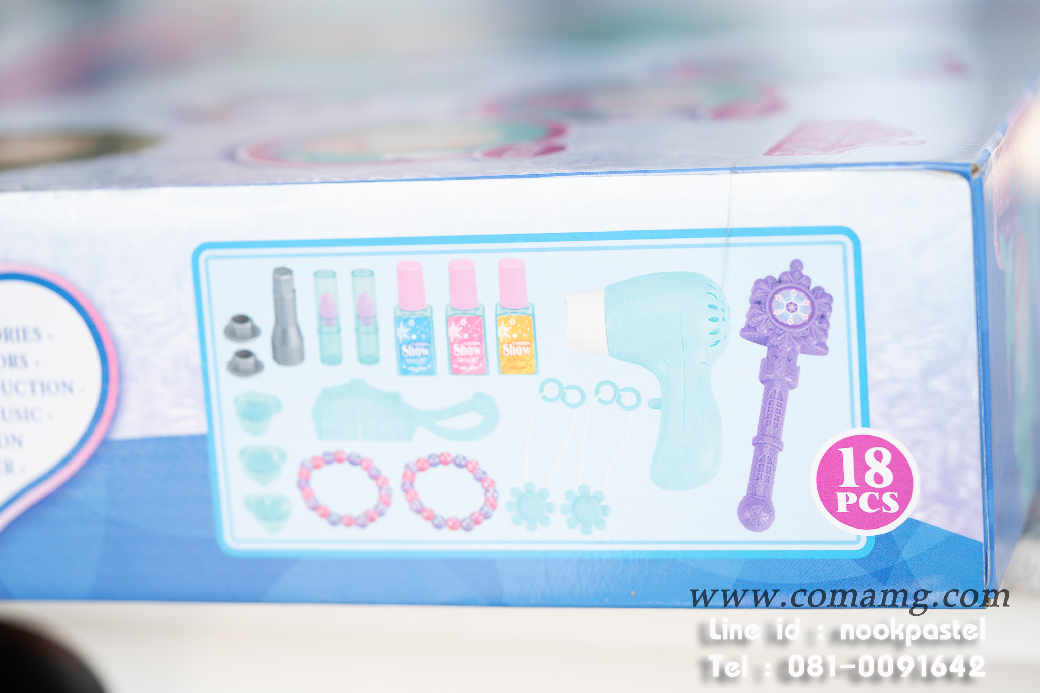 โต๊ะเครื่องแป้งปราสาทเจ้าหญิง พร้อมคฑา มีไฟ+มีเสียง