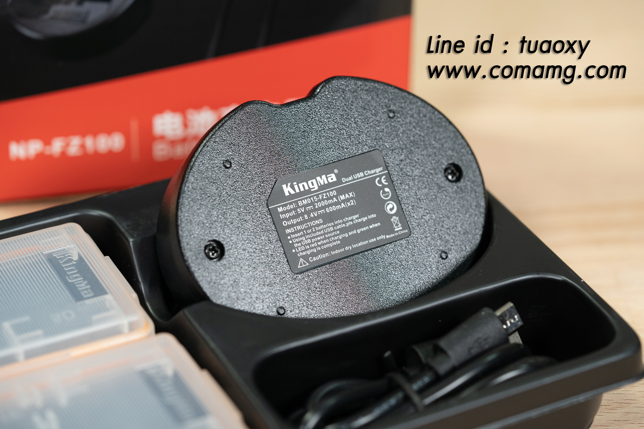 Kingma ชุดแท่นชาร์จDual + แบตเตอรี่ Sony NP-FZ100 2ก้อน ใช้งานกับกล้องSony A7iii A7Riii A7RVI A9