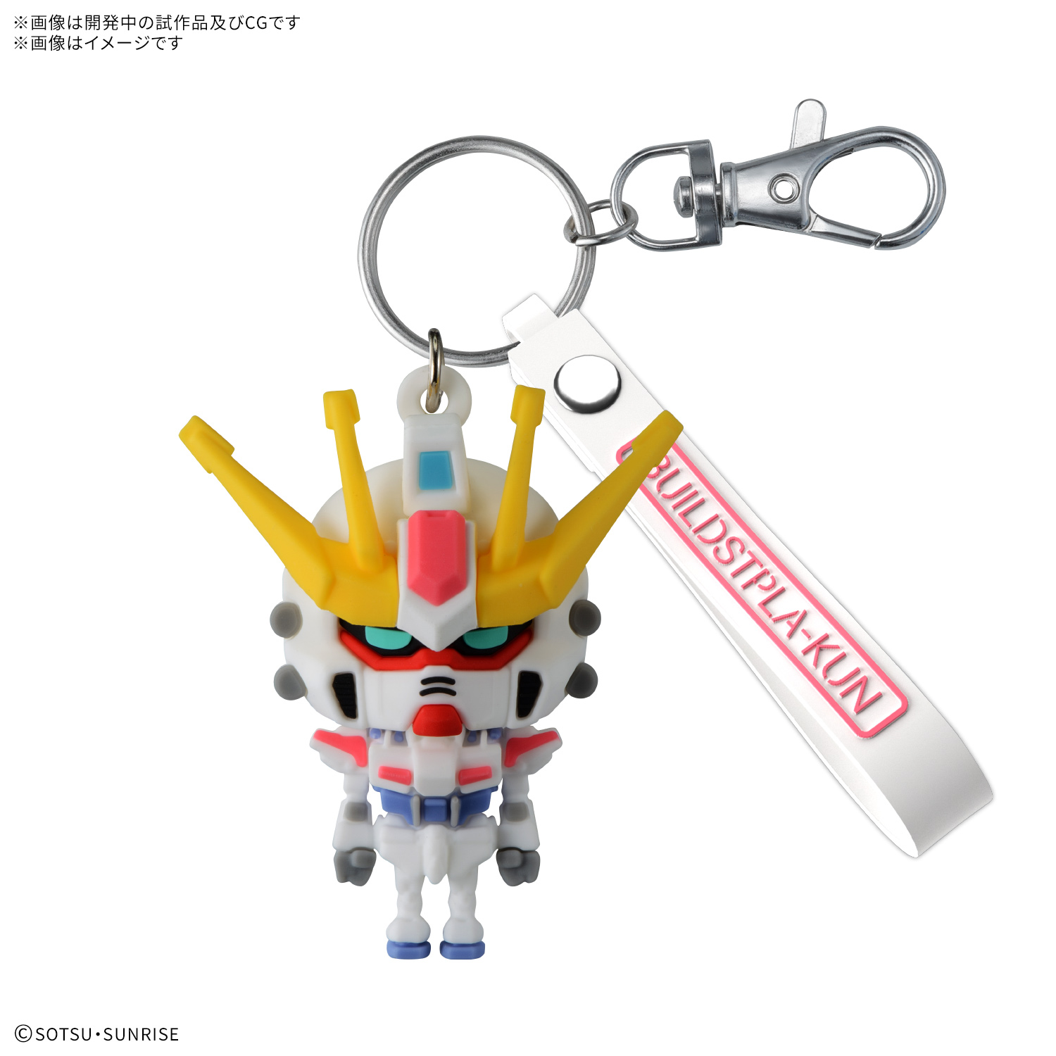 <Preorder ปิดรับวันที่ ยังไม่ระบุ > 🔔เปิดรับPreorderไม่มีมัดจำ BUILD STPLA-KUN 3D RUBBER MASCOT KEYCHAIN