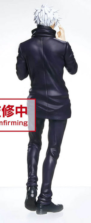 เปิดรับPreorder มีค่ามัดจำ 200 บาท Jujutsu Kaisen Figure <Gojo Satoru>สูง20cm