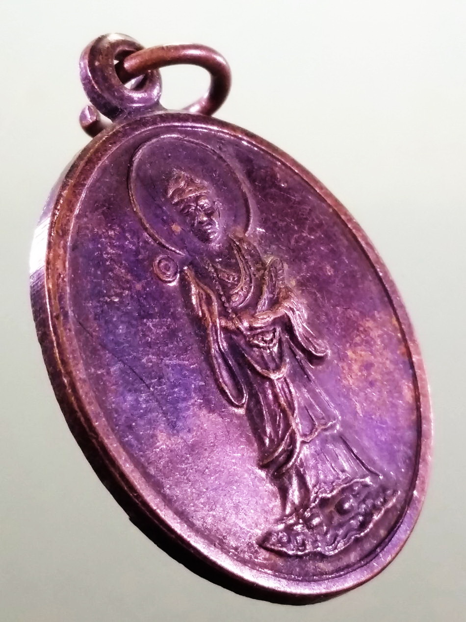 รหัสสินค้า เทพจีน - เทพฮินดู 126 เหรียญทองแดง เซียน เทพจีน มูลนิธิอนุตตรธรรม จัดสร้างปี 2540 ขนาดเทียบกับเหรียญบาท