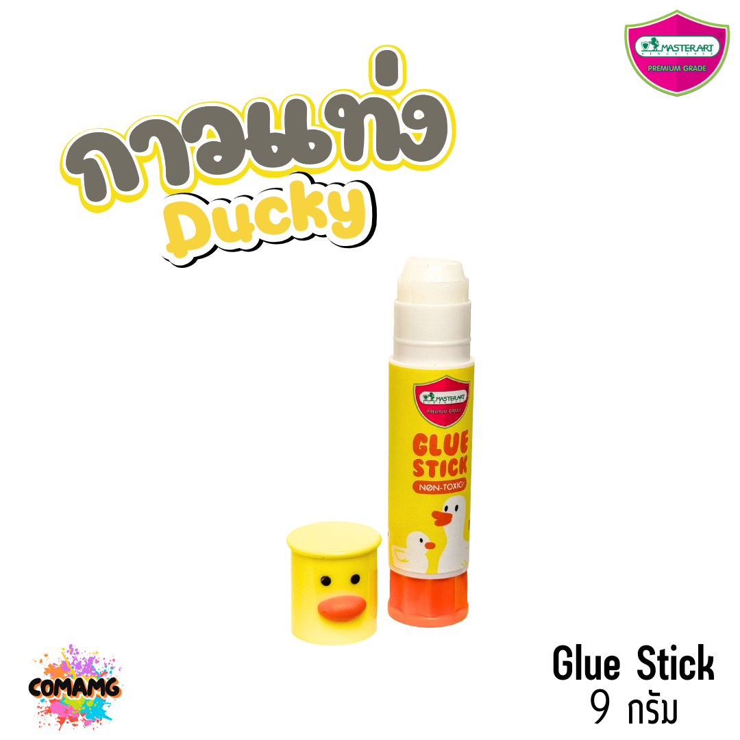 Master Art กาวแท่ง9กรัม มาสเตอร์Glue Stick ดักกี้ ปลอดภัยสำหรับเด็ก ลายน่ารัก
