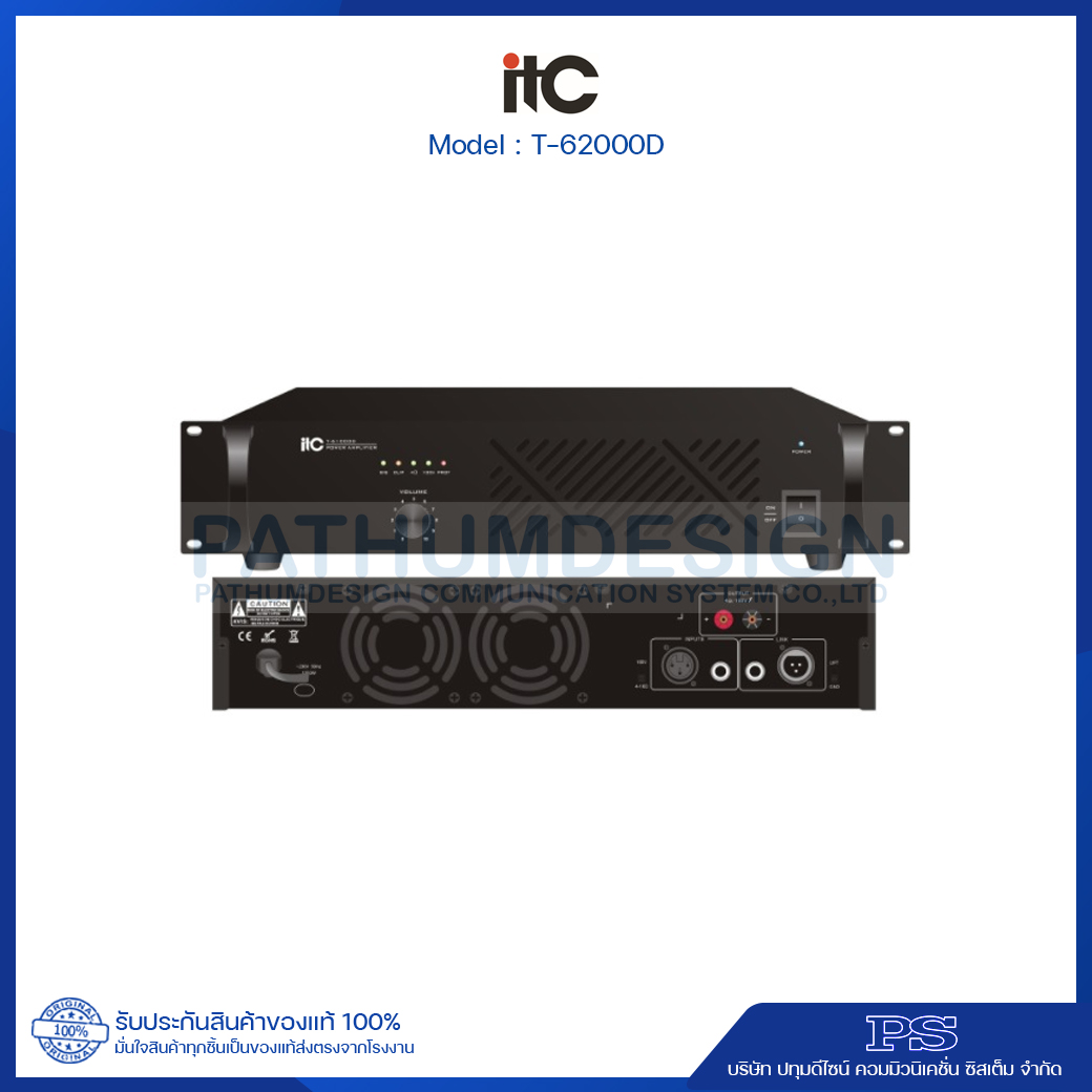 T-62000D 2000W. Class-D amplifier, 100V and 4-16 ohms