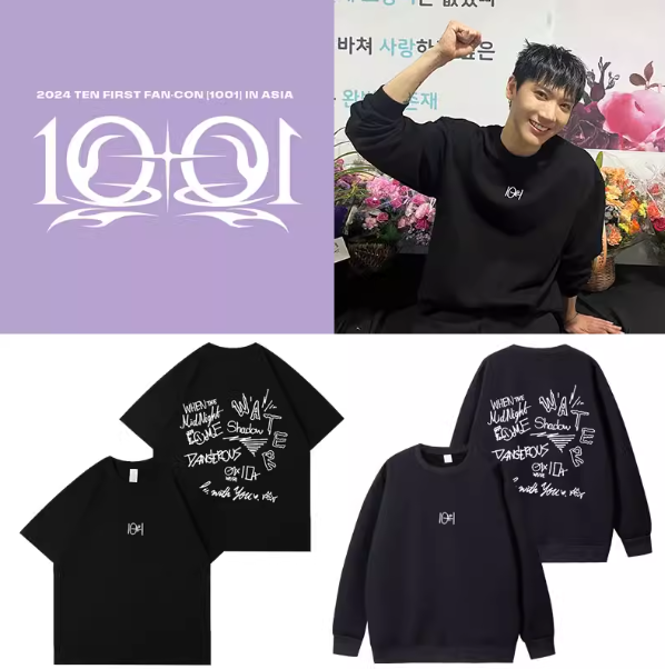 เสื้อยืด/เสื้อกันหนาว Way V TEN : 2024 FIRST FAN-CON [1001]