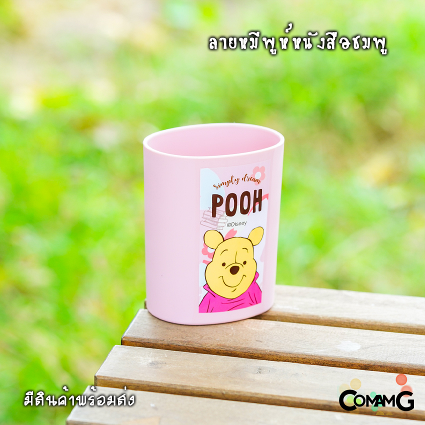 ที่ใส่ดินสอ ปากกา กระบอกใส่เครื่องเขียน ที่ใส่ของบนโต๊ะ ใส่ของจุกจิก ทรงกระบอกวงรี ลายการ์ตูนน่ารัก พร้อมส่ง