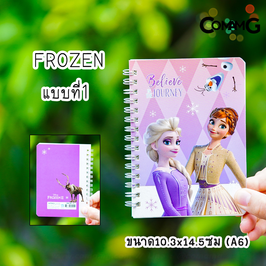 สมุดโน๊ต ขนาดA6 (10.3x14.5CM) สมุดริมลวด บันทึก ลายการ์ตูนลิขสิทธิ์แท้ พร้อมส่ง