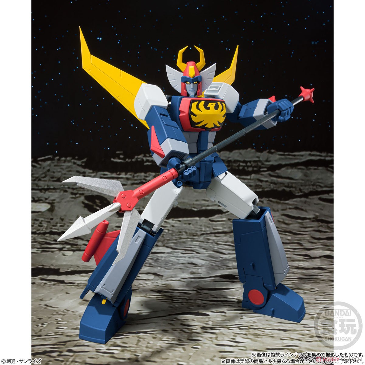 เปิดรับPreorder มัดจำ 300 บาท Super Mini Pla Invincible Robo Trider G7 (Set of 3) (Shokugan)โมเดลประกอบ