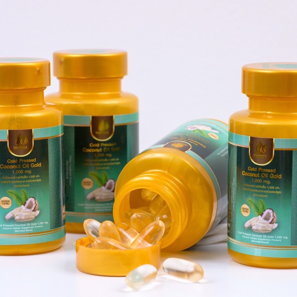 Coconutoilgoldเมอเมด ช่วยหลับสนิท