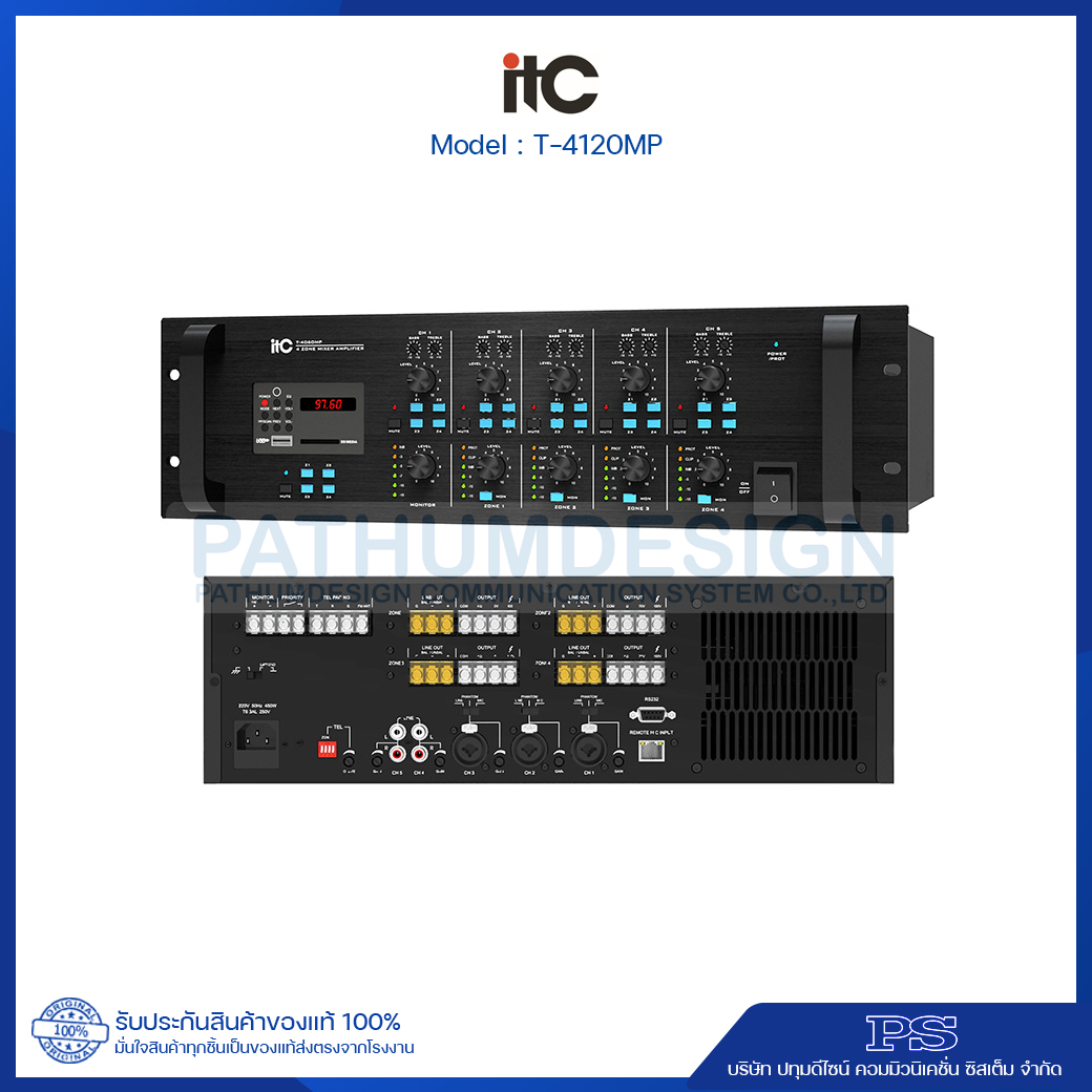 T-4120MP Amplifier with audio source 4 channel