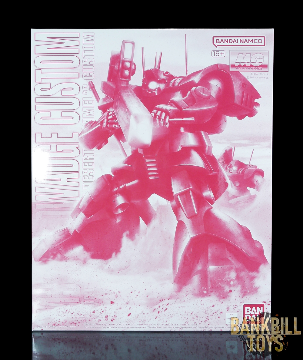 กันดั้ม Bandai Spirits Gunpla Premium Bandai Hobby Online Shop Limited MG 1/100 MS-09H Dwadge Custom