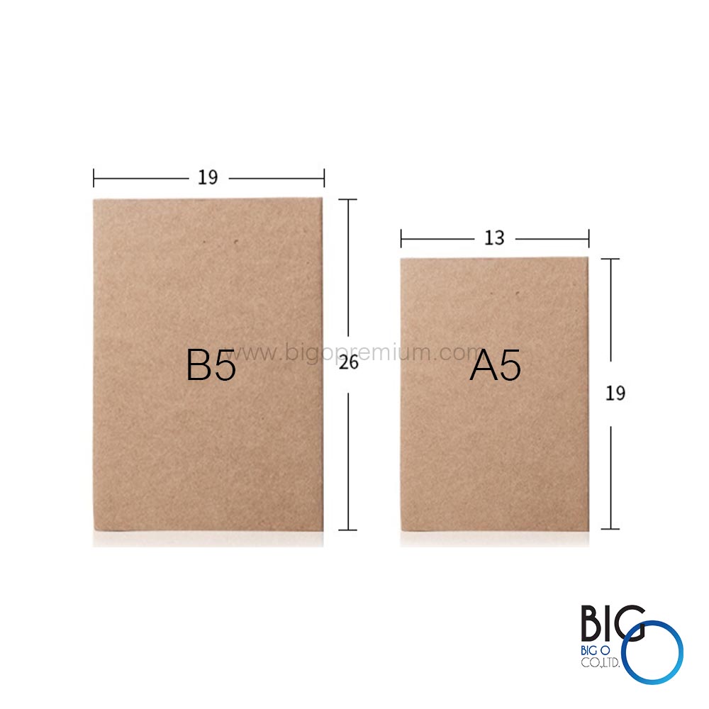 ไดอารี่ปกกระดาษคราฟ (Diary Kraft Paper office Sketch Book)