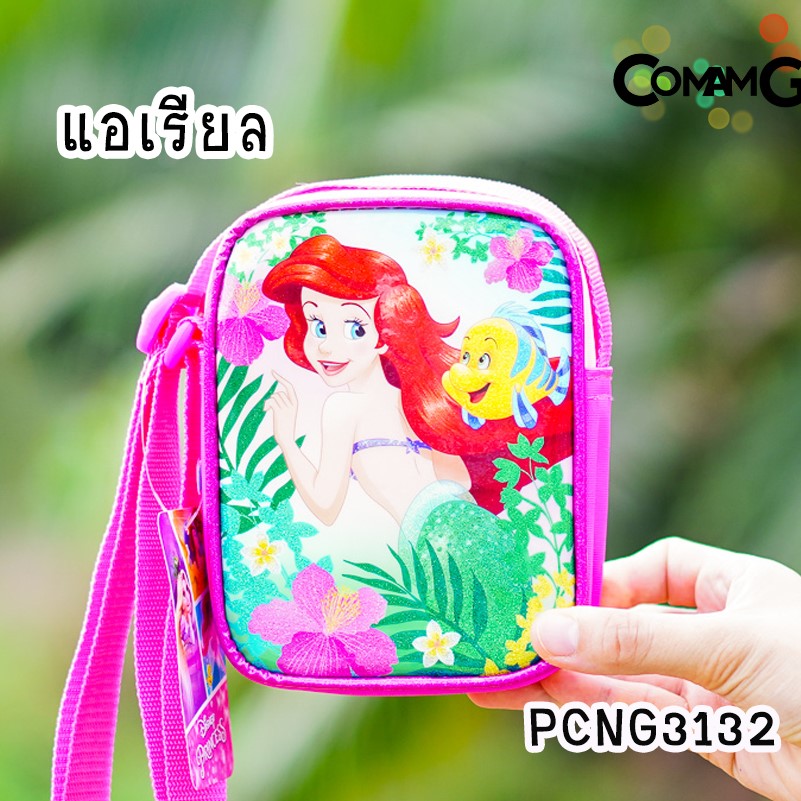 กระเป๋าสะพายข้างเจ้าหญิง กระเป๋าเด็กผู้หญิง ลายลิขสิทธิ์แท้