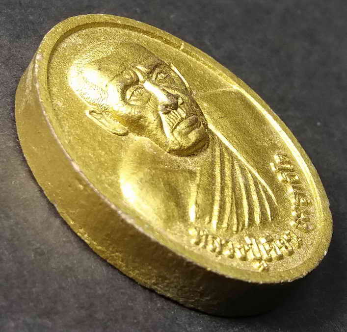 รหัสสินค้า พิจิตร 003 พระผงทาทองบรอนซ์ หลวงปู่เขียน สำนักถ้ำขุนเณร จังหวัดพิจิตร หลังยันต์มะอะอุ ไม่ทราบปีที่สร้าง