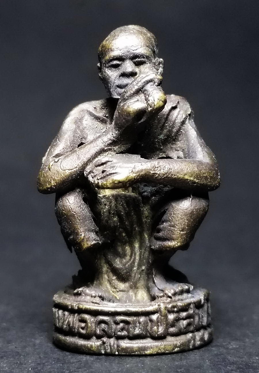 รหัสสินค้า พระกริ่ง พระหล่อ 422 รูปหล่อหลวงพ่อคูณ วัดบ้านไร่ อำเภอด่านขุนทด จังหวัดนครราชสีมา สร้างปี 2536