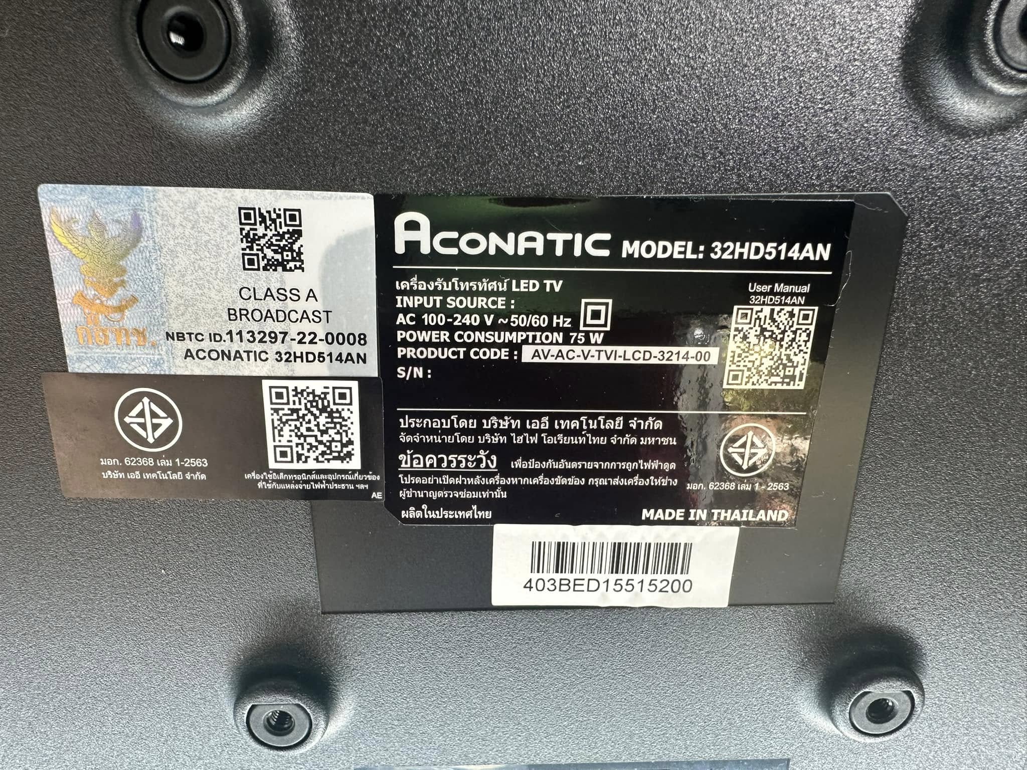 ( SOLD OUT ) LED TV 32 นิ้ว Aconatic