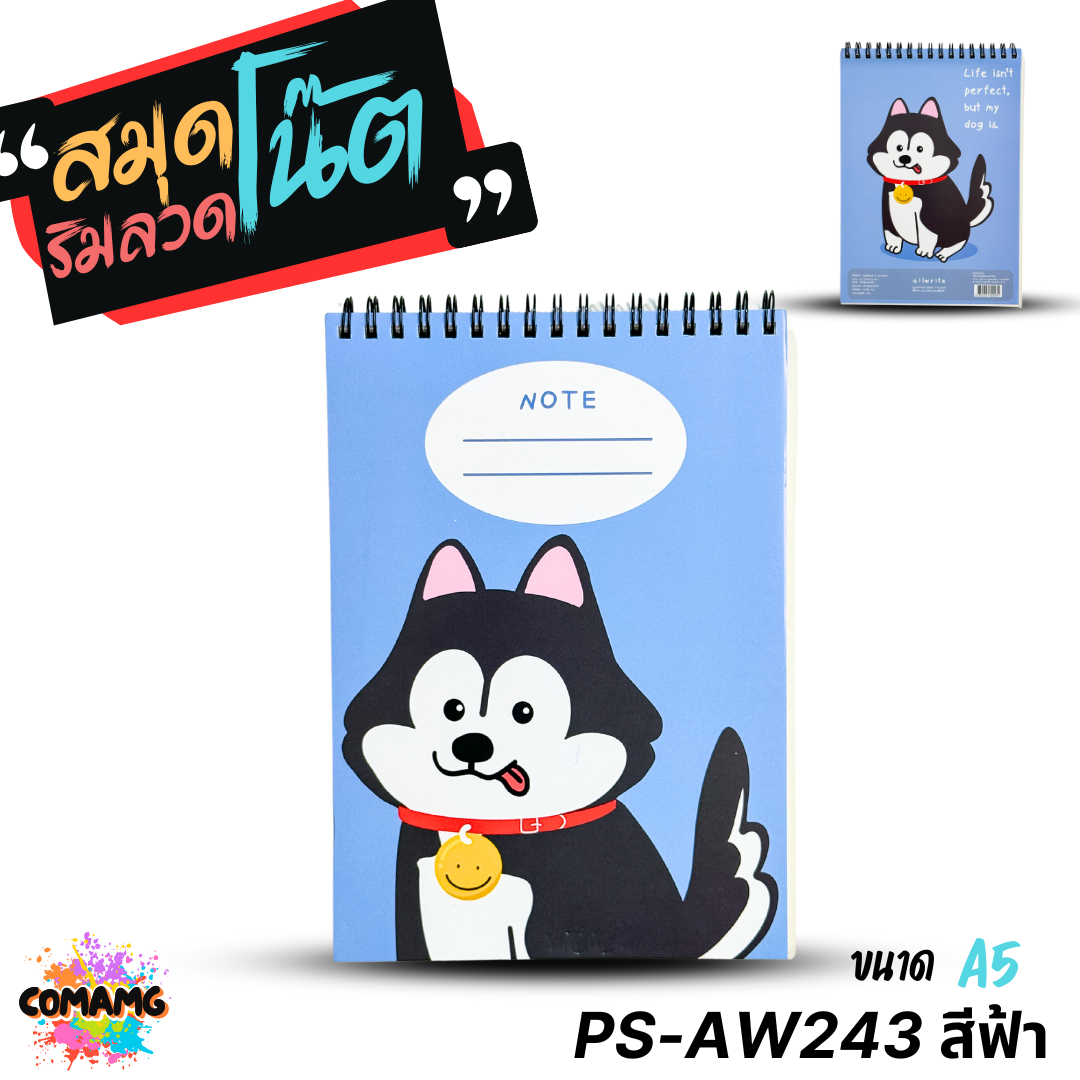 สมุดโน๊ตสันห่วง ลายการ์ตูนน่ารัก เนื้อในมีเส้น จำนวน 100แผ่น มีหลายขนาด หลายลายให้เลือก พร้อมส่ง