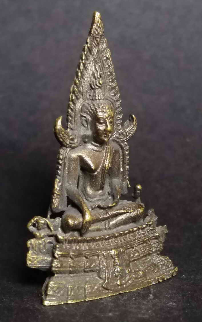 รหัสสินค้า พระกริ่ง พระหล่อ 020 รูปหล่อพระพุทธชินราช วัดพระศรีรัตนมหาธาตุจังหวัดพิษณุโลก ไม่ทราบปีที่สร้าง หล่อตัน พระรายการนี้ให้เช่าบูชาแล้ว