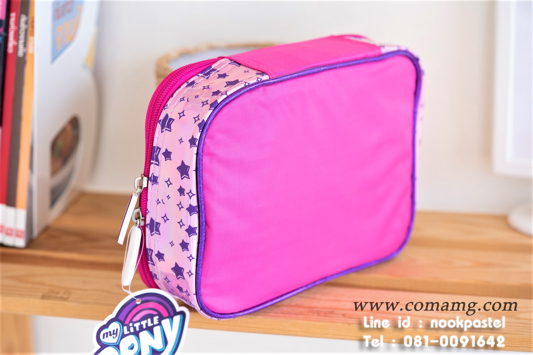 กระเป๋าใส่ดินสอลายโพนี่( My little pony) ลิขสิทธิ์แท้
