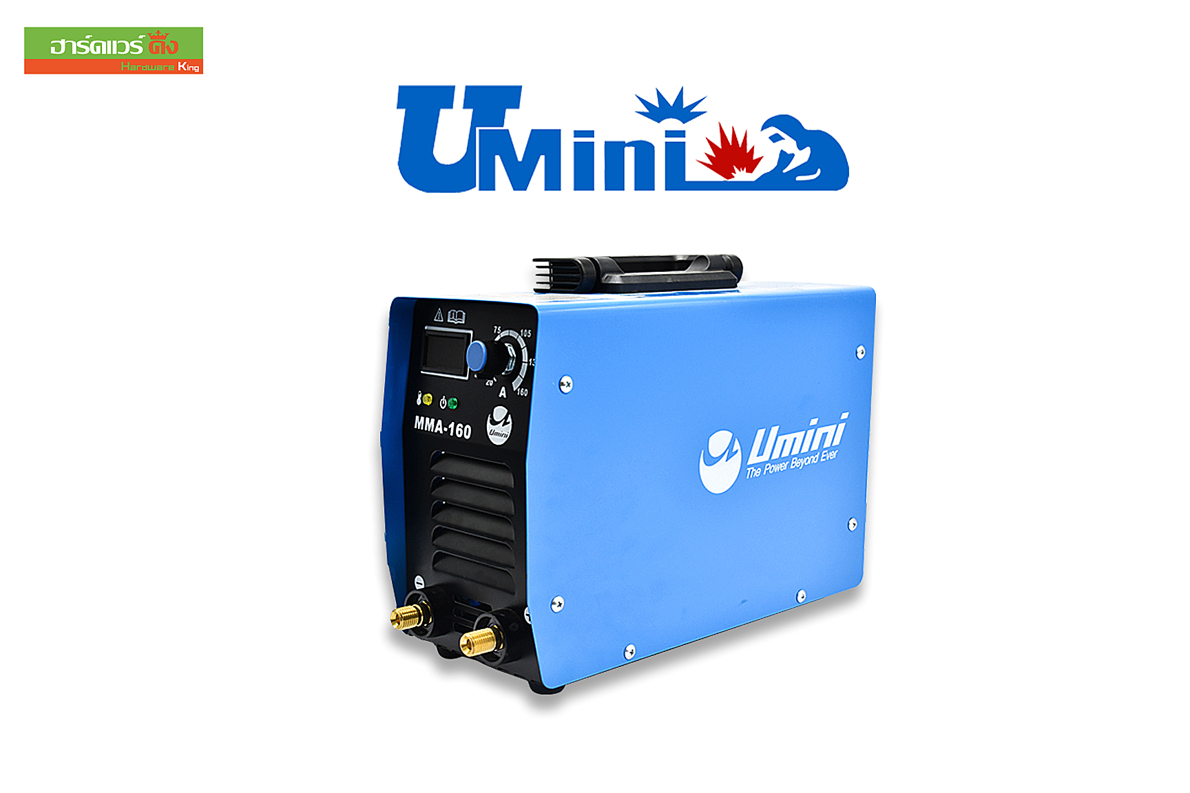 Umini เครื่องเชื่อม MMA 160