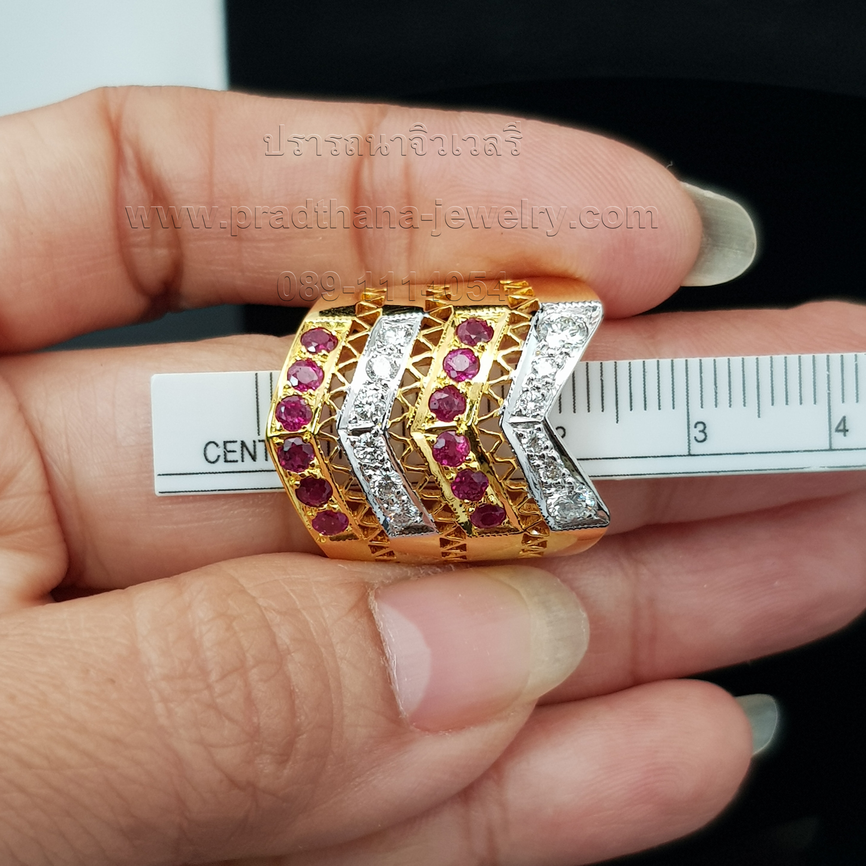 แหวนหน้ากว้างทับทิมสลับเพชร