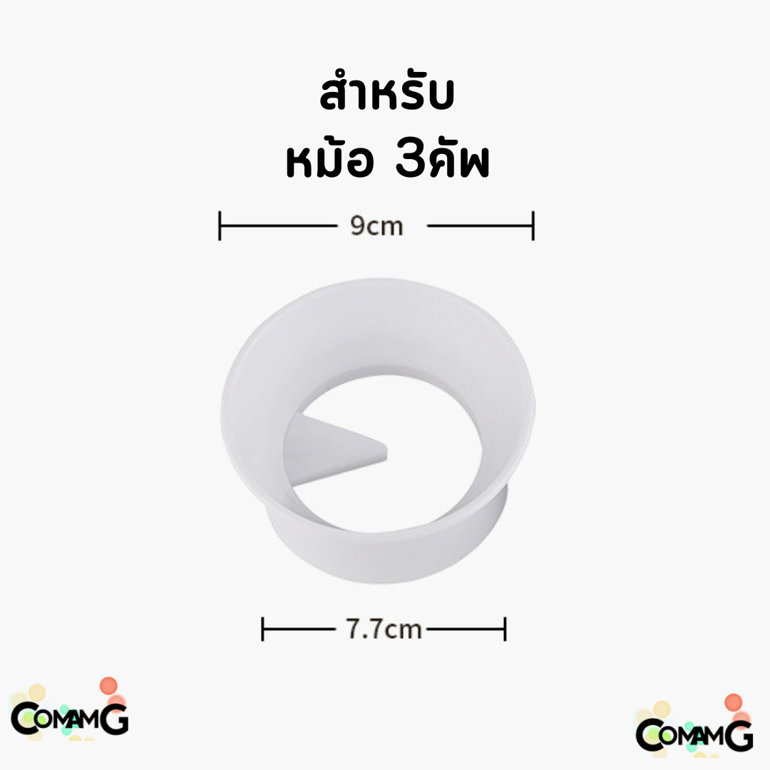 แหวนกรอกกาแฟ และเกลี่ยกาแฟ สำหรับหม้อMoka Pot ใช้งานง่าย
