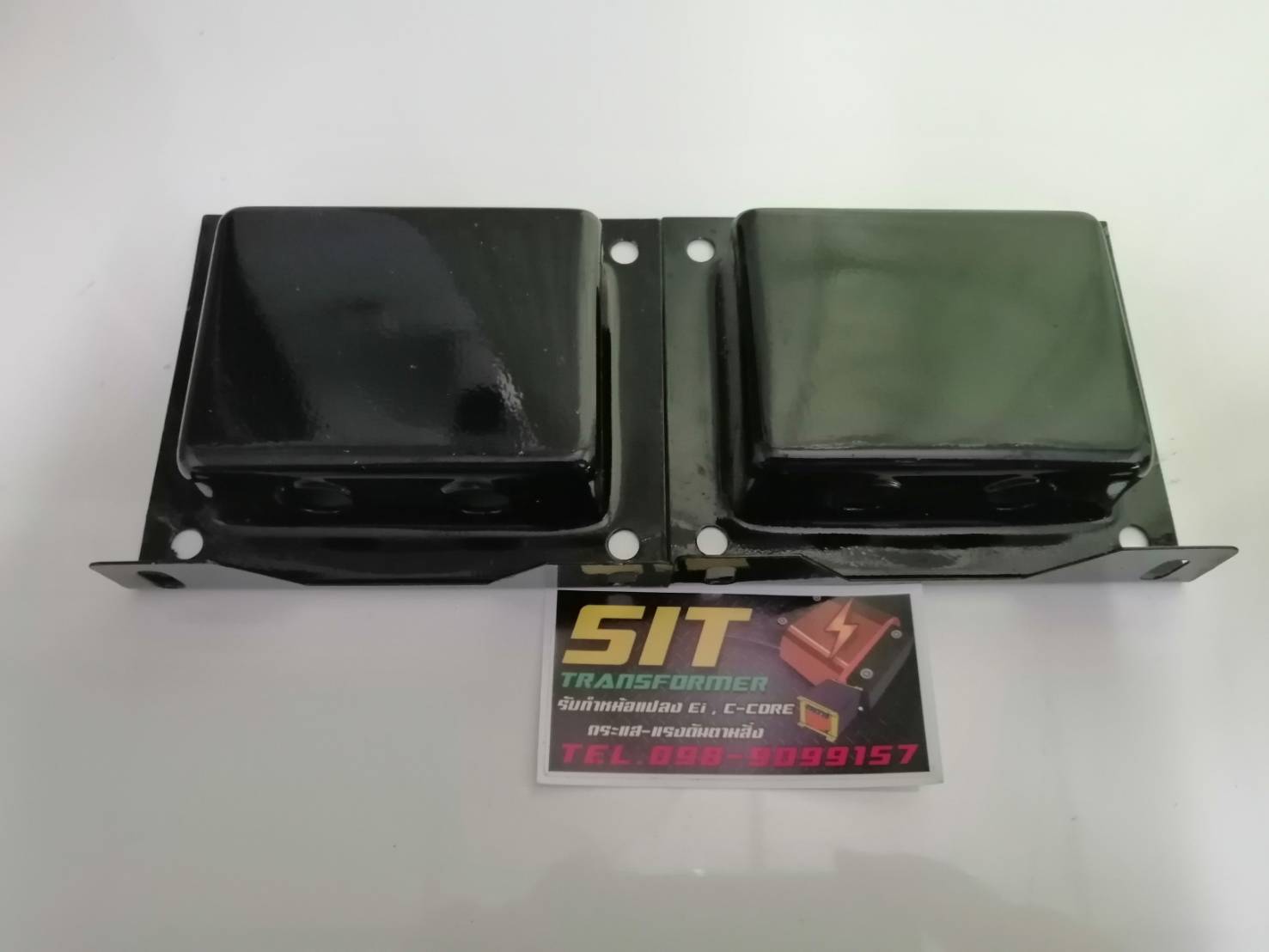 ฝาครอบหม้อแปลงตั้งเตี้ย ขนาด 133