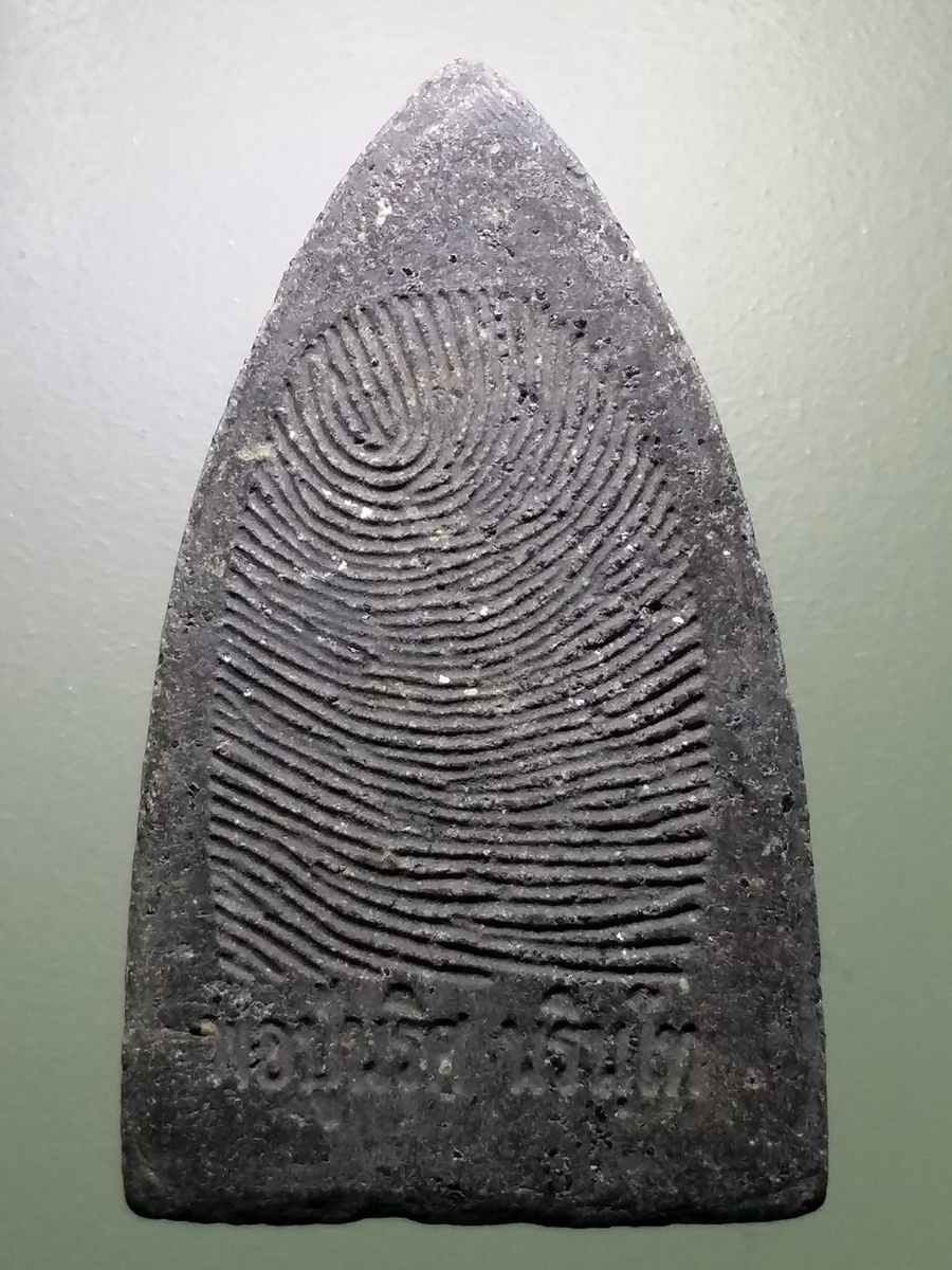 รหัสสินค้า หลวงปู่ทวด วัดต่างๆ 465 หลวงปู่ทวด หลังลายพิมพ์นิ้วมือ พ่อปู่นริศ นรินโท ลานธรรมบารมีศรีปทุมแสงธรรมหนอ จังหวัดพังงา