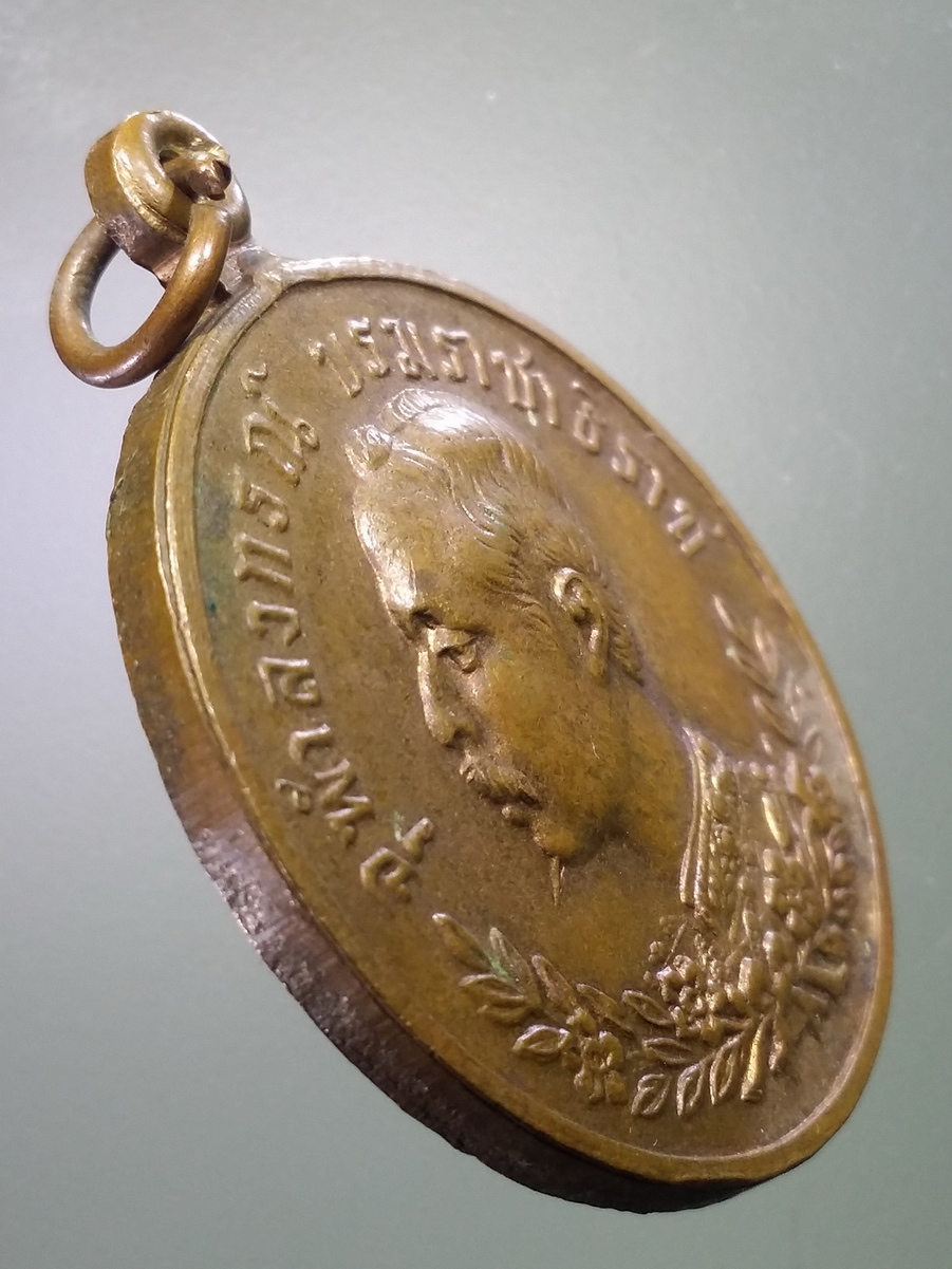 รหัสสินค้า พระมหากษัตริย์ และบุคคลสำคัญ 287 เหรียญรัชกาลที่ 5 จุฬาลงกรณ์บรมราชาธิราช ที่ระลึกสมโภชพระโพธิสัตว์อวโลกิเตศวร (กวนอิม) วัดห้วยทรายใต้ อำเภอชะอำ จังหวัดเพชรบุรี พระรายการนี้ให้เช่าบูชาแล้ว