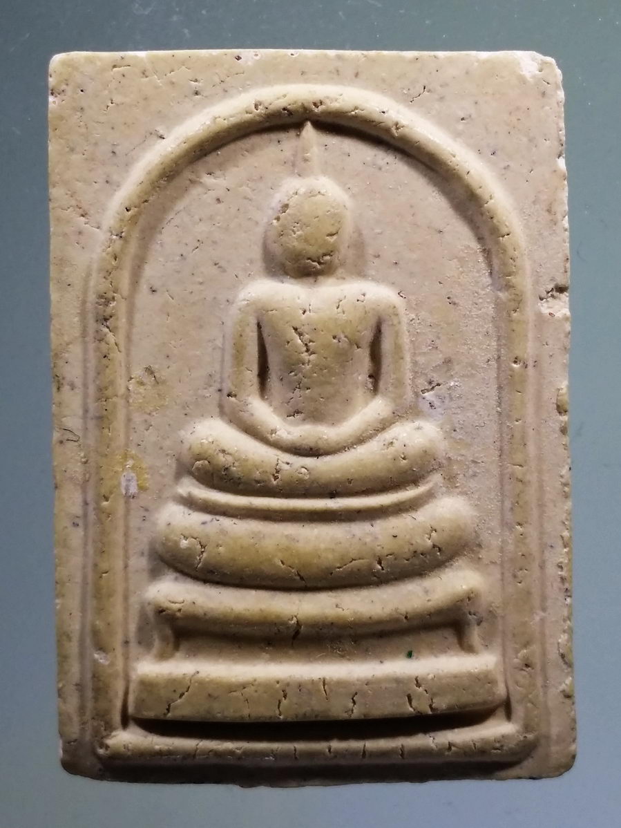 รหัสสินค้า พระเนื้อดิน เนื้อผง เนื้อว่าน 9122 สมเด็จราชพฤกษ์ รุ่นแรก สร้างปี 2541