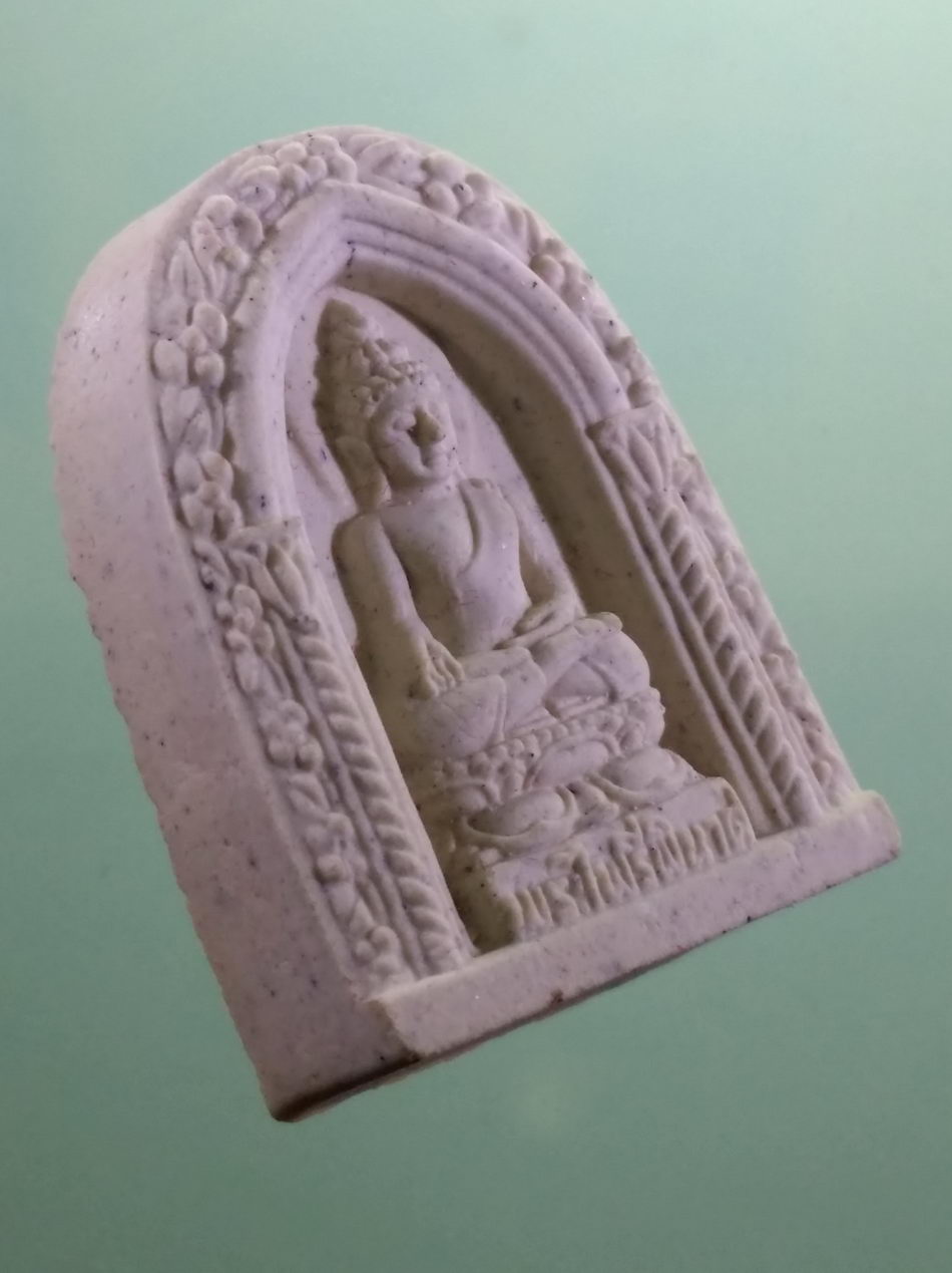 รหัสสินค้า พระมีกล่อง 4025 พระไพรีพินาศ วัดบวรนิเวศวิหาร กรุงเทพฯ ที่ระลึกพระชันษา 100 ปี สมเด็จพระญาณสังวร สมเด็จพระสังฆราชฯ สร้างปี 2556 พระสวยกล่องเดิม แต่กล่องไม่ค่อยสวยนะครับ