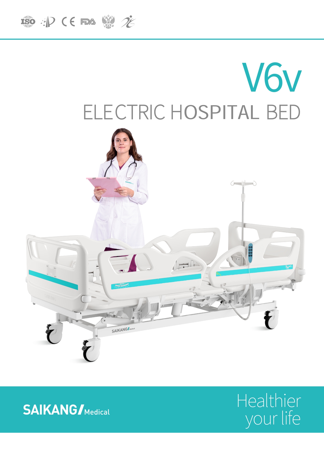 เตียงสำหรับผู้ป่วยชนิดควบคุมด้วยไฟฟ้า 3 ไกร์ รุ่น SK-V6v