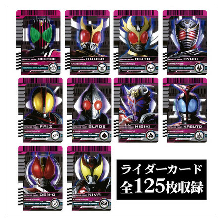 <Preorderถึง 16/12/2021 >เปิดรับPreorder มัดจำ 3000 บาท COMPLETE SELECTION MODIFICATION DECADRIVER ver.2