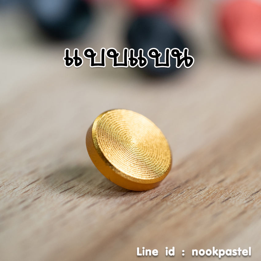 ปุ่มกดชัตเตอร์ Soft Release