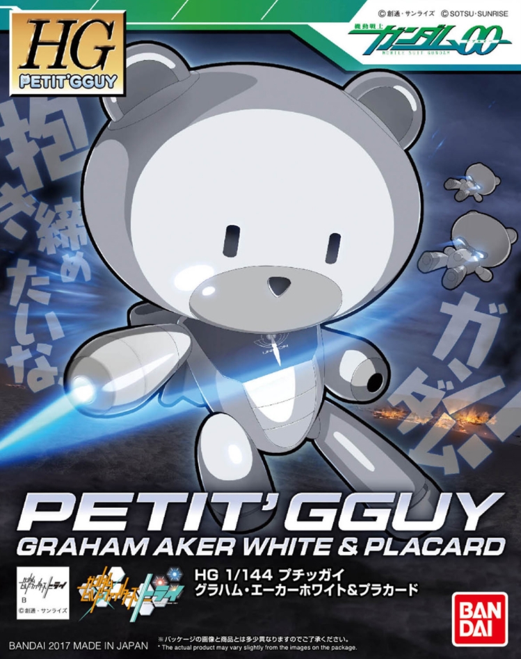 HGBF Petit'gguy Graham Aker White & Placard