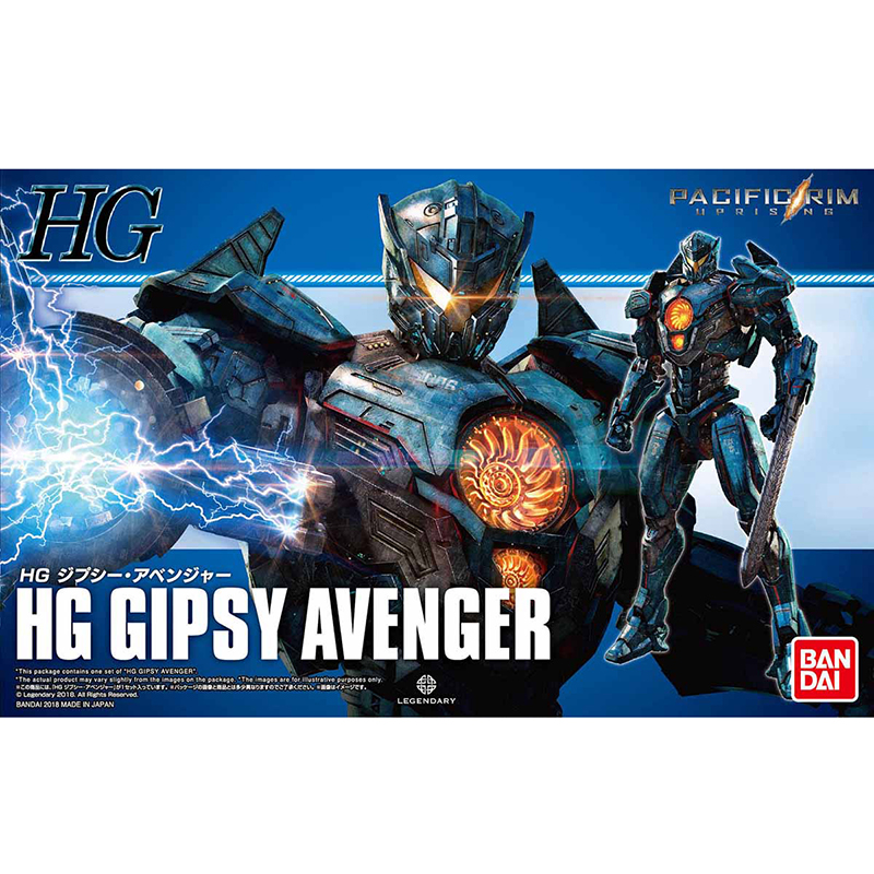 HG GIPSY AVENGER