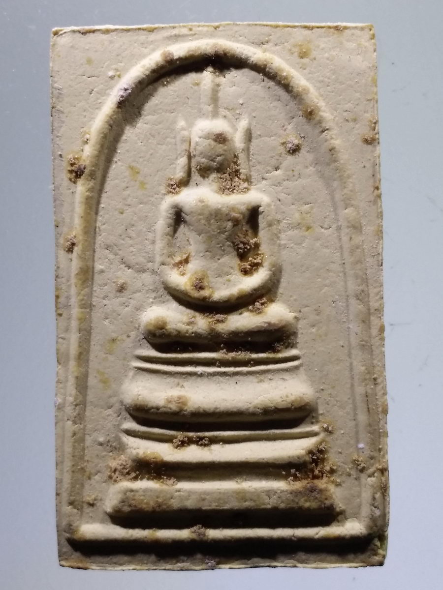 รหัสสินค้า พระเนื้อดิน เนื้อผง เนื้อว่าน 9369 พระสมเด็จเนื้อผง วัดกาญจนาพิเษก วัดหนองหญ้าไทร จังหวัดสุพรรณบุรี